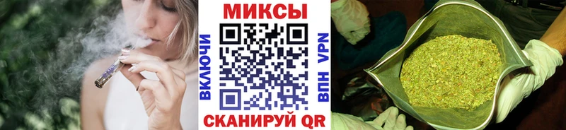 KRAKEN зеркало  Прохладный  Бутират BDO 33%  закладки 