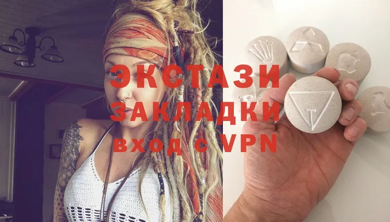 ЭКСТАЗИ Philipp Plein  Прохладный 