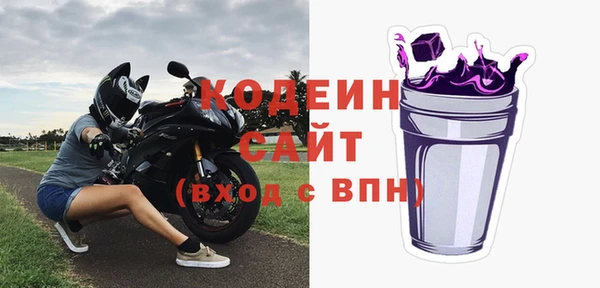 синтетический гашиш Нязепетровск