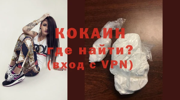 синтетический гашиш Нязепетровск