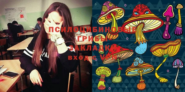 мефедрон VHQ Няндома