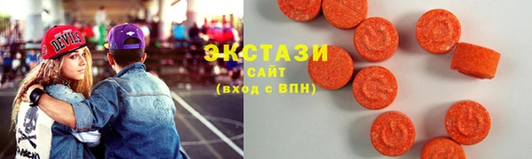 мефедрон VHQ Няндома