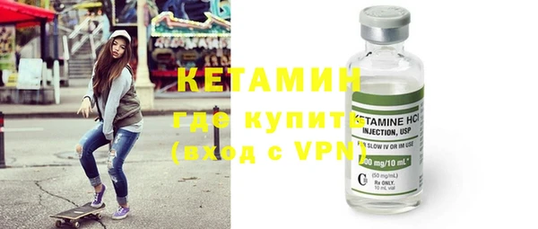 кокаин премиум Нягань