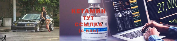 синтетический гашиш Нязепетровск