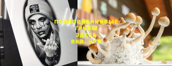 мефедрон VHQ Няндома