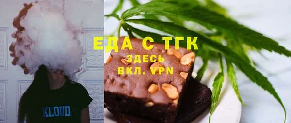 синтетический гашиш Нязепетровск