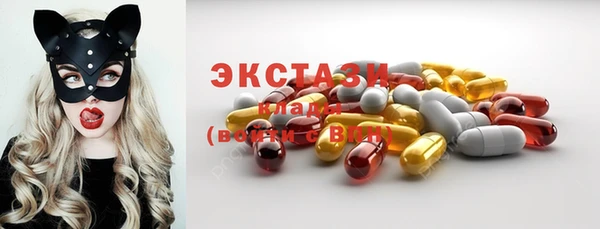 кокаин премиум Нягань
