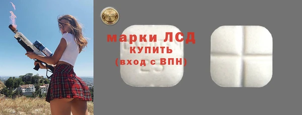 кокаин премиум Нягань