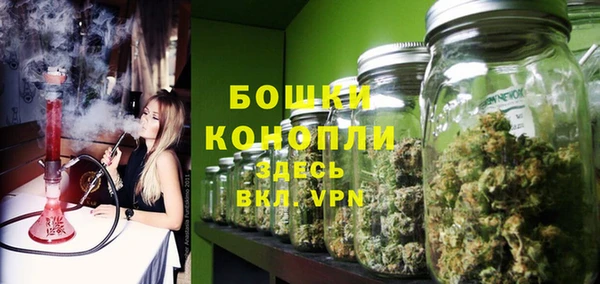 кокаин премиум Нягань