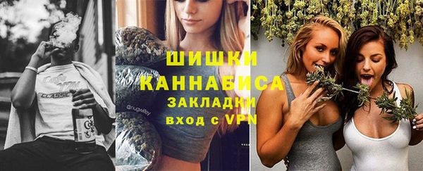 кокаин премиум Нягань