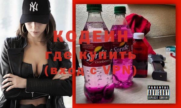 кокаин премиум Нягань