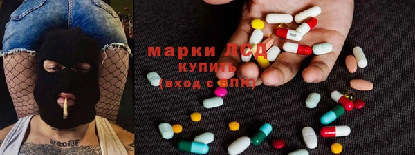 кокаин премиум Нягань