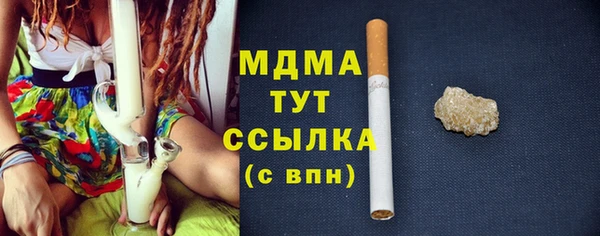 кокаин премиум Нягань