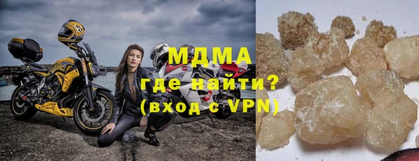 кокаин премиум Нягань