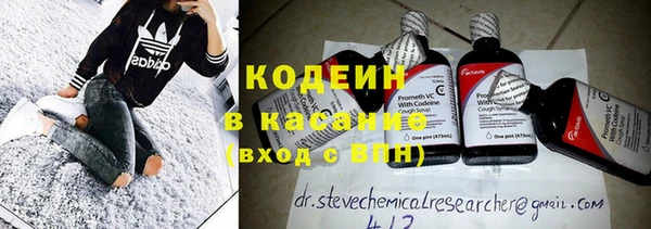 кокаин премиум Нягань