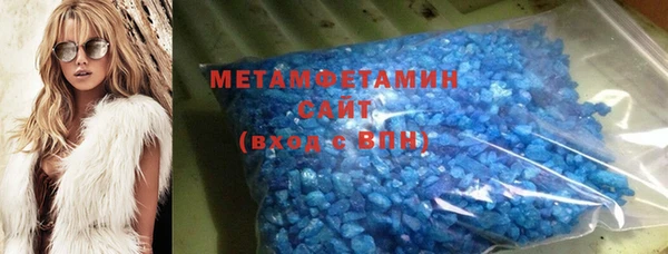 мефедрон VHQ Няндома