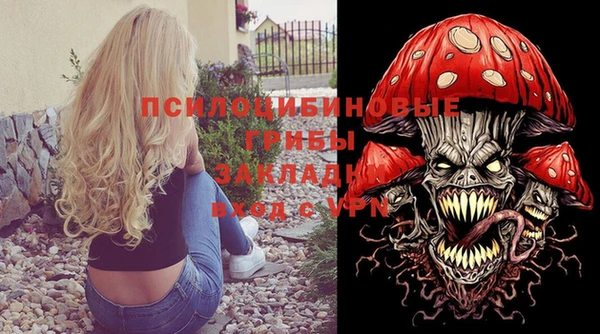кокаин премиум Нягань
