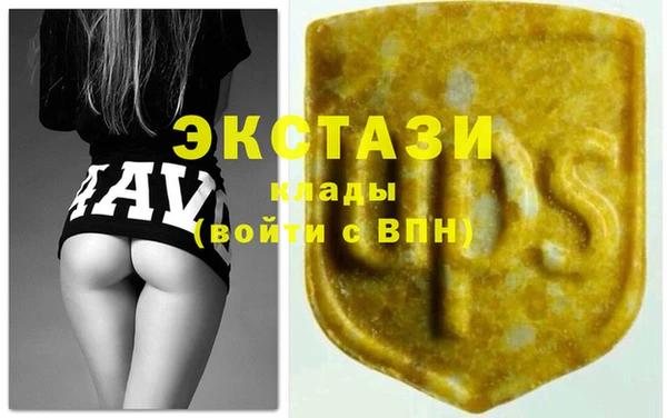 мефедрон VHQ Няндома