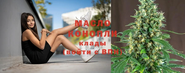 синтетический гашиш Нязепетровск