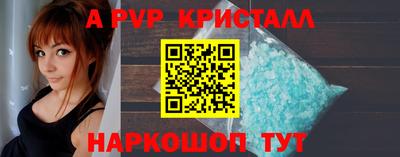 MDMA Волгодонск
