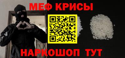 альфа пвп VHQ Волжский