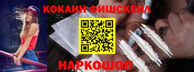 герыч Волжск