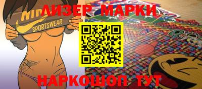 MDMA Волгодонск