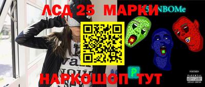 герыч Волжск