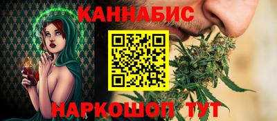 герыч Волжск