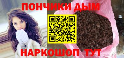 MDMA Волгодонск