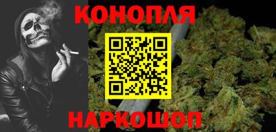 MDMA Волгодонск