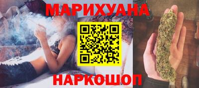 MDMA Волгодонск