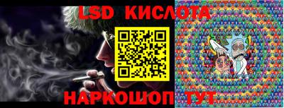 MDMA Волгодонск