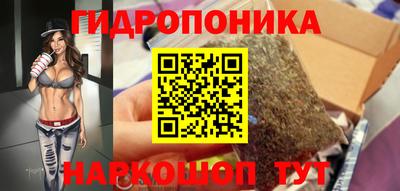 MDMA Волгодонск
