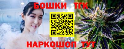 герыч Волжск