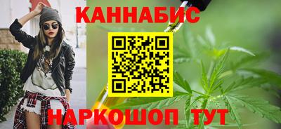герыч Волжск