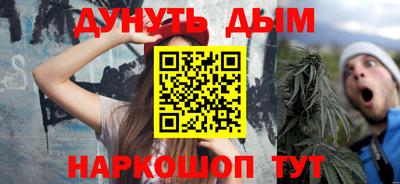альфа пвп VHQ Волжский