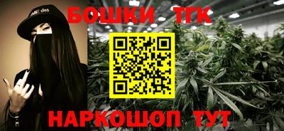 альфа пвп VHQ Волжский
