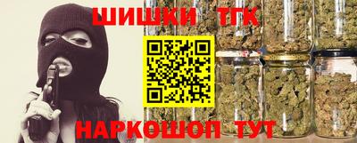 герыч Волжск