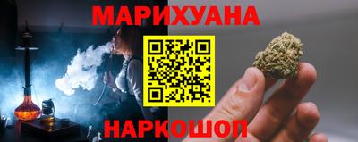 альфа пвп VHQ Волжский