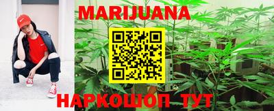 MDMA Волгодонск