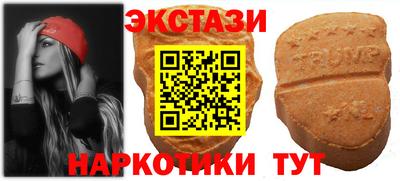 герыч Волжск