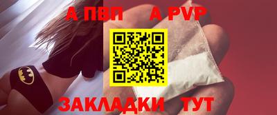 MDMA Волгодонск