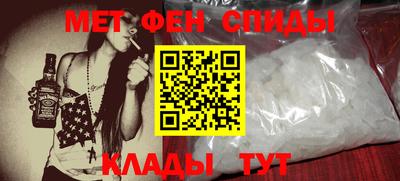 герыч Волжск