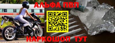 MDMA Волгодонск