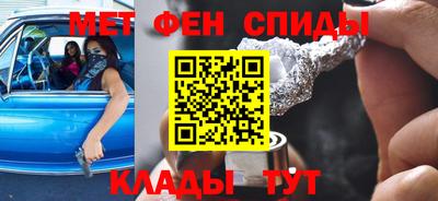герыч Волжск