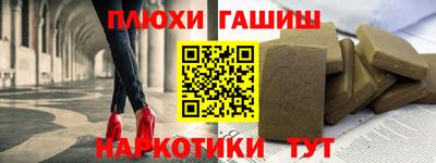 MDMA Волгодонск