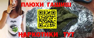 амфетамин Азнакаево