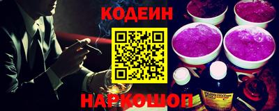 герыч Волжск